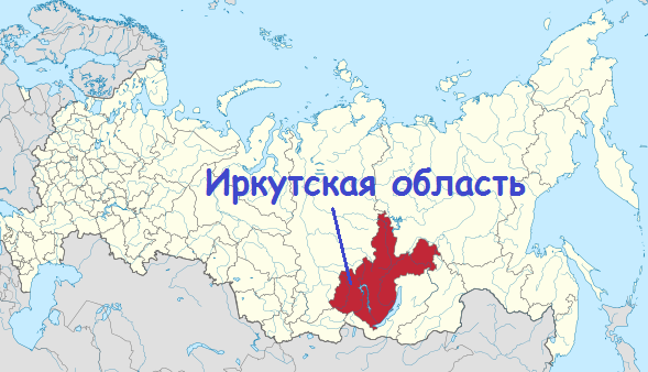 Сибирь готова к приёму 200 монахов из Украины