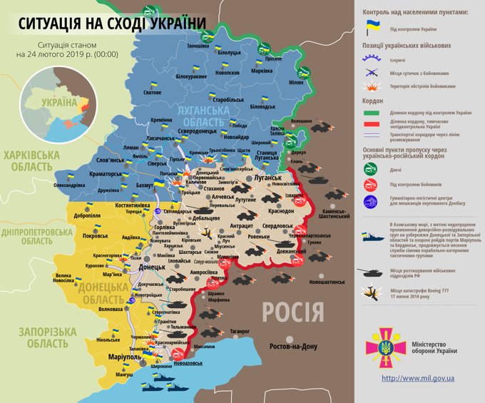 Буковинські адвентисти провели на Луганщині програму «Щастя всупереч усьому»
