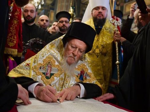11-класники вивчатимуть створення ПЦУ та надання томосу про автокефалію