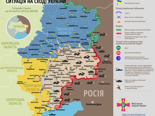 Буковинські адвентисти провели на Луганщині програму «Щастя всупереч усьому» Буковинські адвентисти провели на Луганщині програму «Щастя всупереч усьому»