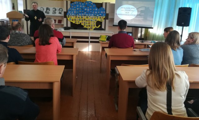 Священик УГКЦ провів семінар для педагогів Глибоцького ліцею Священик УГКЦ провів семінар для педагогів Глибоцького ліцею