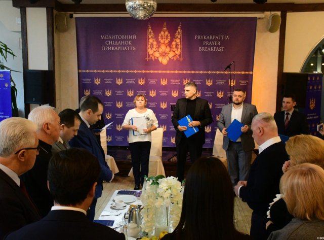 В Івано-Франківську провели перший обласний молитовний сніданок В Івано-Франківську провели перший обласний молитовний сніданок