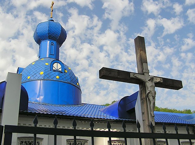 Предстоятель ПЦУ закликає ООН, міжнародні та міжконфесійні інституції стримати загрозу конфіскації всіх храмів ПЦУ на окупованому Донбасі Предстоятель ПЦУ закликає ООН, міжнародні та міжконфесійні інституції стримати загрозу конфіскації всіх храмів ПЦУ на окупованому Донбасі