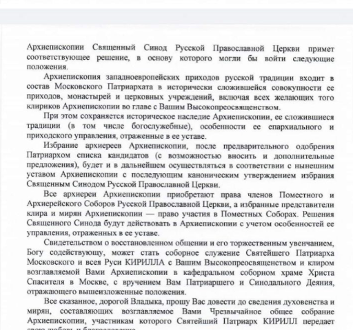 ��� ����� ��������������� �� �������, ������� � ���� ������� ������� � ������