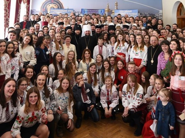 ПЦУ провела Всеукраїнський з’їзд православної молоді ПЦУ провела Всеукраїнський з’їзд православної молоді