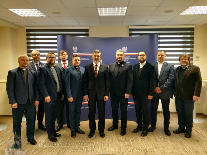 Відбулася зустріч міжнародної групи «Примирення в Європі – завдання Церков в Україні, Білорусі, Польщі та Німеччині»