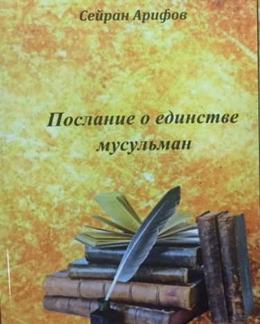 � ��� ������������ ��������� ��� ������� ����������