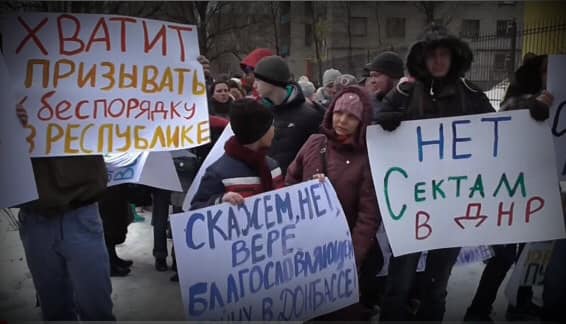 � "���" ����� ��� 82-������� �������, ����������� � ���������� ������������