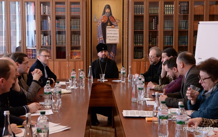 Митрополит Епіфаній обговорив з авторами «10 тез для Православної Церкви України» ідею створення експертної ради при главі ПЦУ