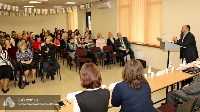 Раввин открыл всеукраинскую конференцию «Современное образование: методология, теория, практика»