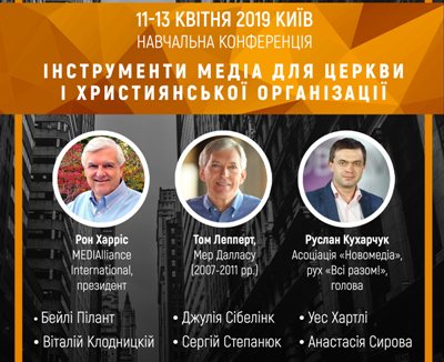 � ����� ��������� ����������� �� ������������ �����-��������