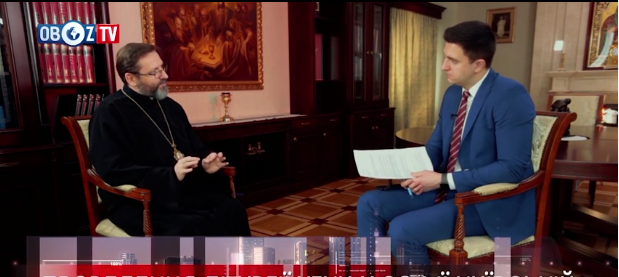 Глава УГКЦ: «Злиття з православними ми не передбачаємо – щонайменше, на далеке майбутнє»
