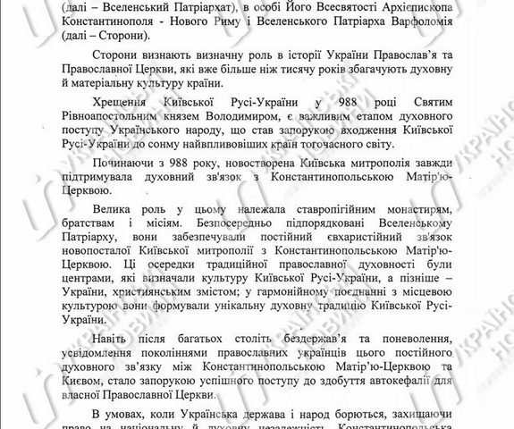 ����������� ����� ��� �������� �� ������� �� ������� �� ����������� �����������