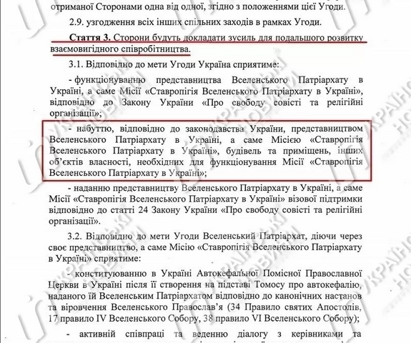 ����������� ����� ��� �������� �� ������� �� ������� �� ����������� �����������