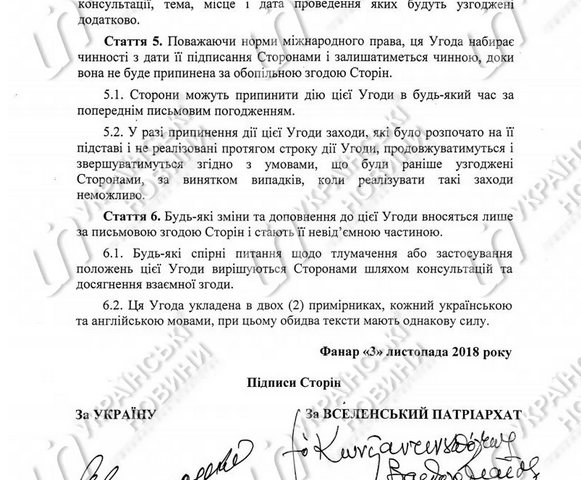 ����������� ����� ��� �������� �� ������� �� ������� �� ����������� �����������