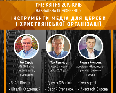 � ����� ������� ���������������� ���������� � MEDIAlliance International