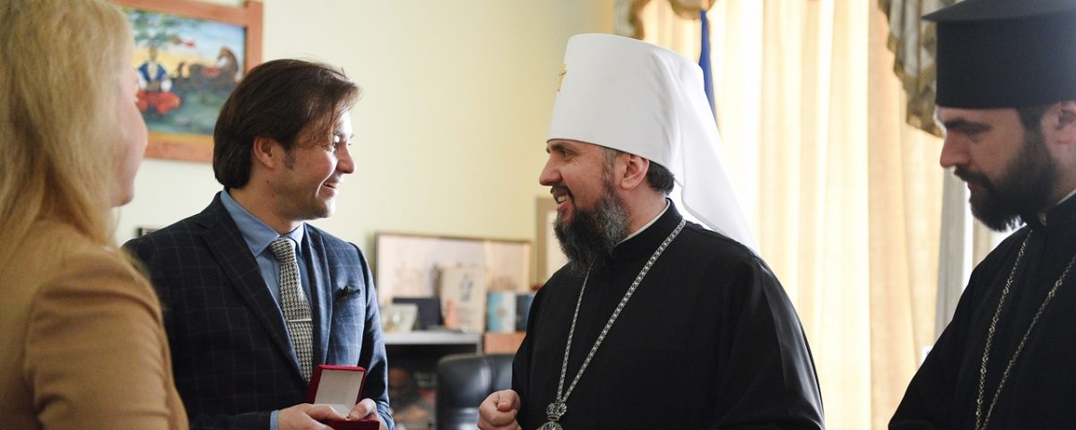 Зареєстровано понад 30 статутів єпархій ПЦУ