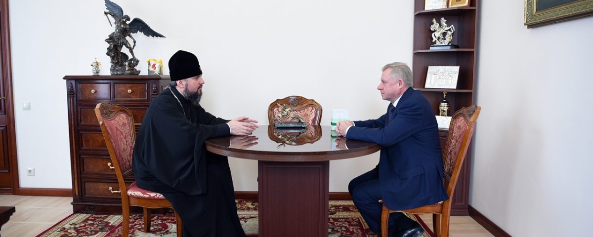 Митрополит Епіфаній дякує Національного банку за увіковічення пам’яті про томос