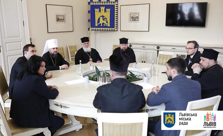 В мерії Львова предстоятелю ПЦУ презентували створення центру денного дозвілля для людей літнього віку