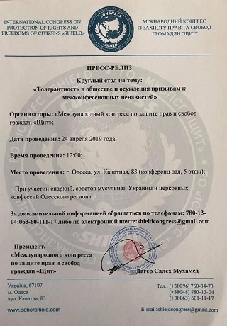 � ���� ����� ��������� ������� ��� ���� ������������ � ���������