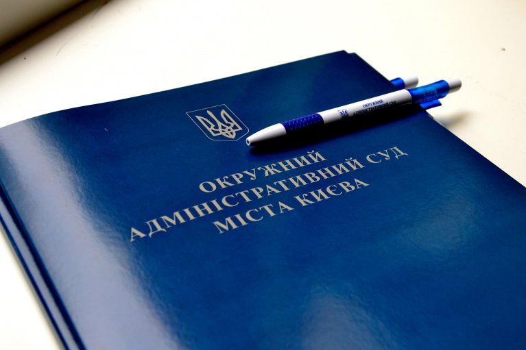 Спикеры РПЦ приветствуют решение суда о приостановке переименования УПЦ (МП)
