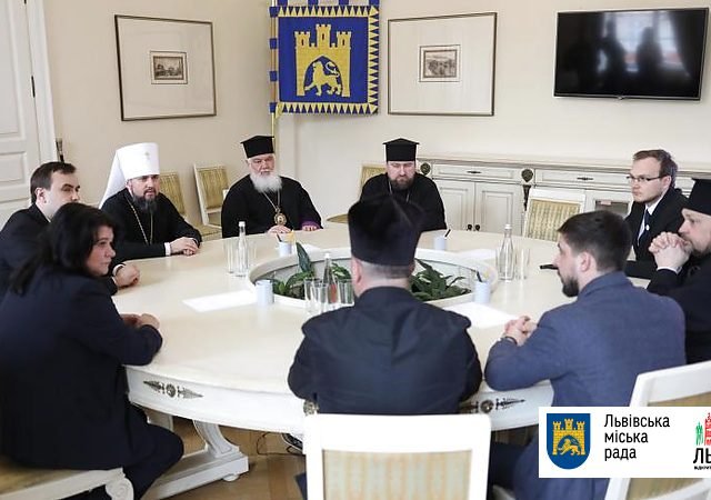 В мерії Львова предстоятелю ПЦУ презентували створення центру денного дозвілля для людей літнього віку В мерії Львова предстоятелю ПЦУ презентували створення центру денного дозвілля для людей літнього віку