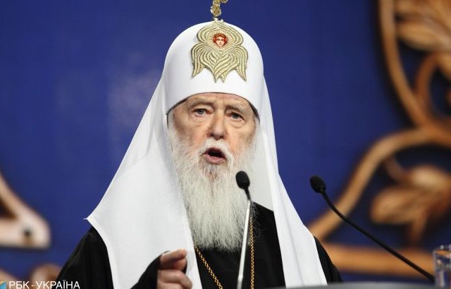 Філарет назвав першочергове завдання Зеленського: консолідація всіх проукраїнських сил Філарет назвав першочергове завдання Зеленського: консолідація всіх проукраїнських сил