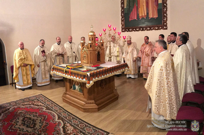 У Дрогобичі проходить з