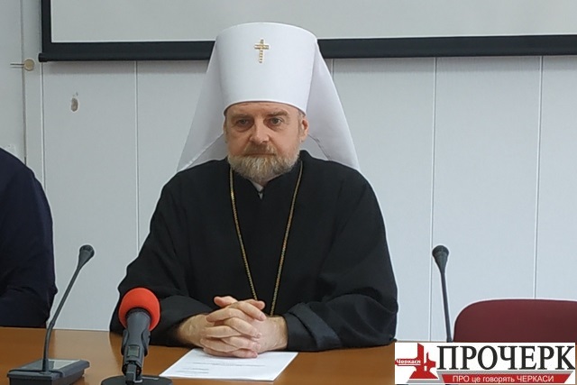 В ПЦУ запроваджують відкритий реєстр членів парафій