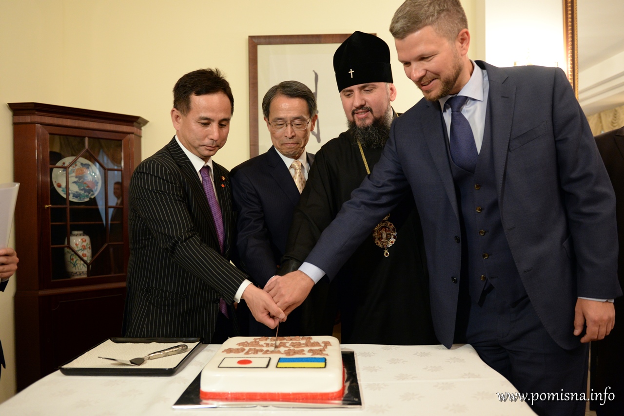 Митрополт Епіфаній відвідав урочистий захід на честь нового імператора Японії та зустрівся з послом Аргентини