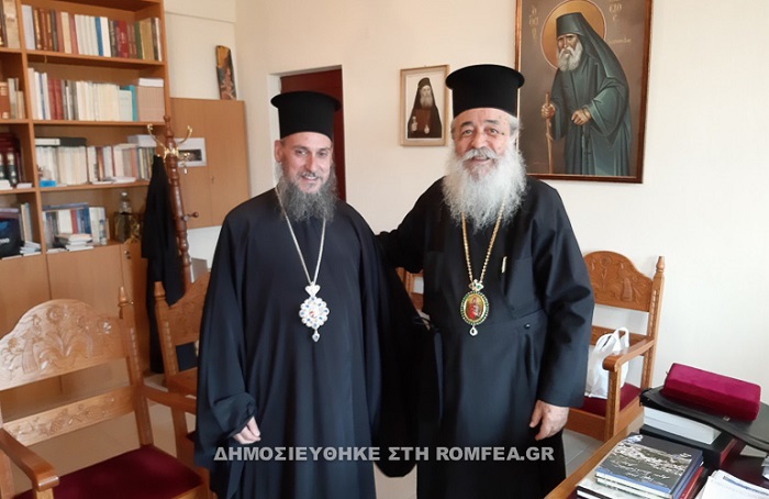 Митрополит Елладської Церкви подарував єпископу ПЦУ архієрейську панагію