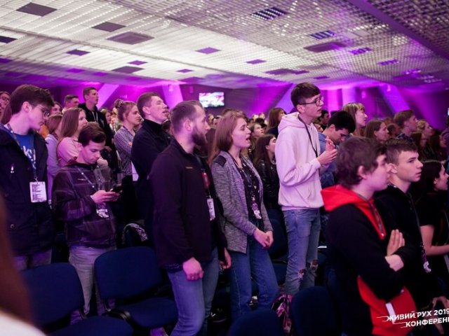 Понад 1100 молодих служителів-баптистів зібрала конференція у Львові Понад 1100 молодих служителів-баптистів зібрала конференція у Львові