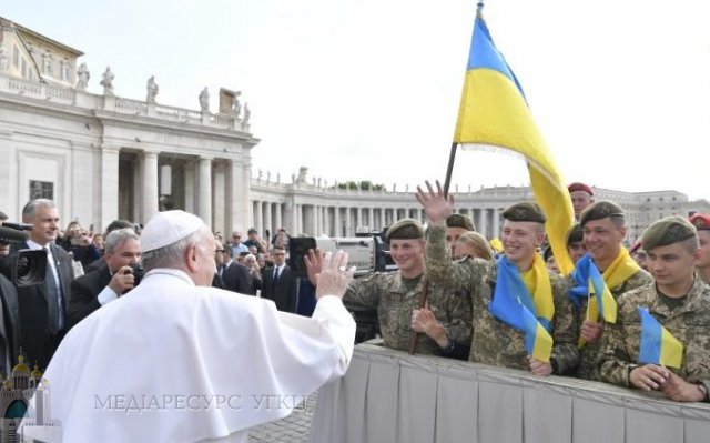 Папа Римський привітав військових паломників з України Папа Римський привітав військових паломників з України