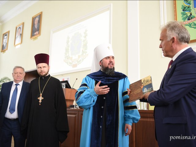 Митрополит Епіфаній став почесним доктором Національного університету біоресурсів Митрополит Епіфаній став почесним доктором Національного університету біоресурсів