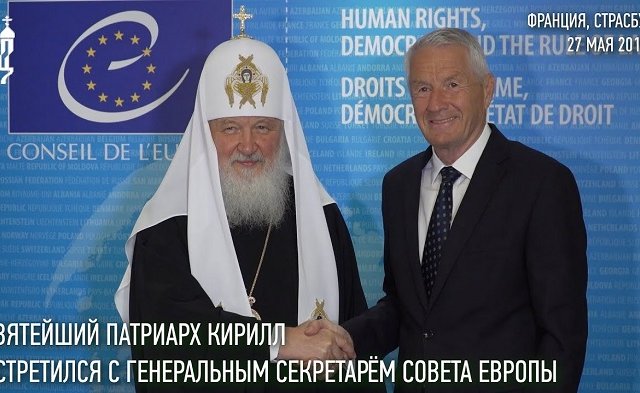 Глава РПЦ ругает Украину и защищает Россию в Совете Европы Глава РПЦ ругает Украину и защищает Россию в Совете Европы