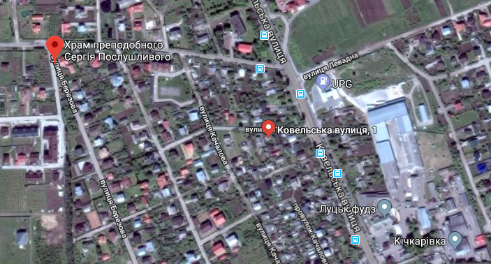 У Луцьку приміщення, яке хотіли знести, пропонують віддати церкві