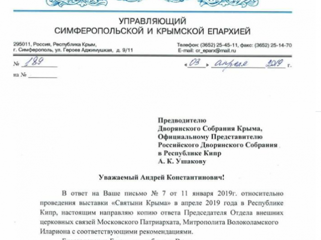 ������� �� ����� ������ ������ ��� ���