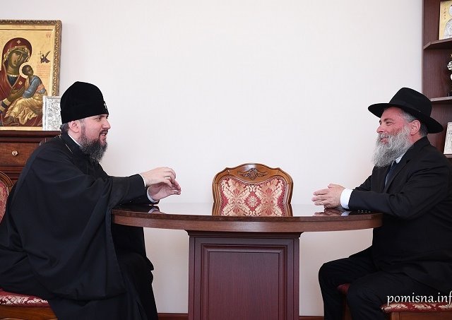 Глава ПЦУ обговорив релігійну ситуацію в країні з екс-президентом, головним рабином Києва і послом Іспанії Глава ПЦУ обговорив релігійну ситуацію в країні з екс-президентом, головним рабином Києва і послом Іспанії