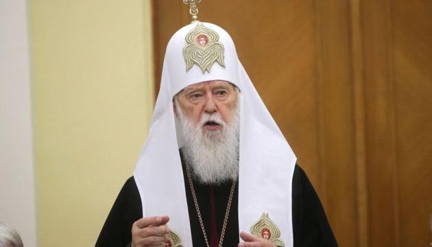 Філарет просить суд поновити статут УПЦ КП