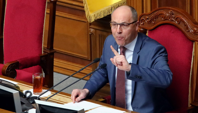 Спікер парламенту: «Не буде скасований ні закон про мову, ні декомунізація, ні українська церква»
