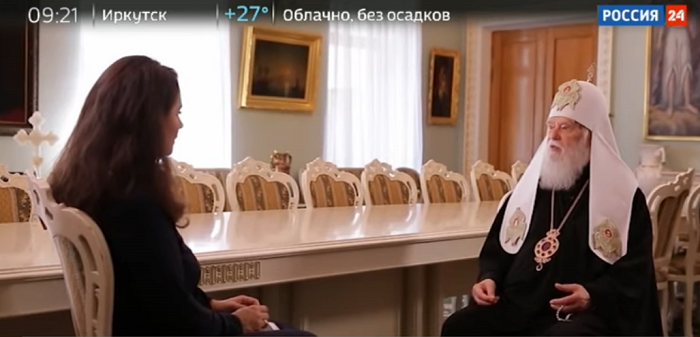 Філарет дав інтерв’ю «Росії 24», де розкритикував томос та ПЦУ
