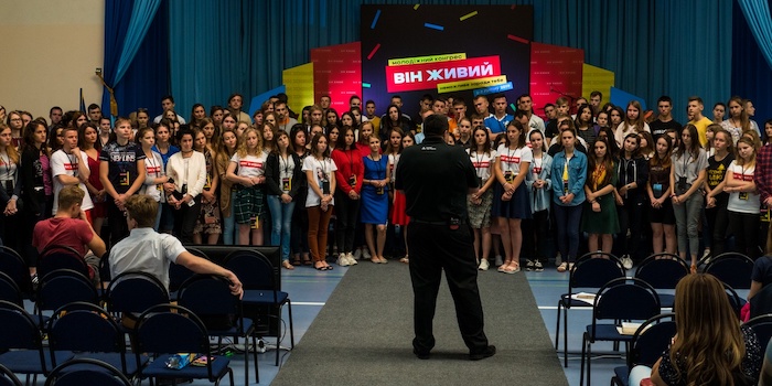 Адвентисти провели всеукраїнський молодіжний конгрес