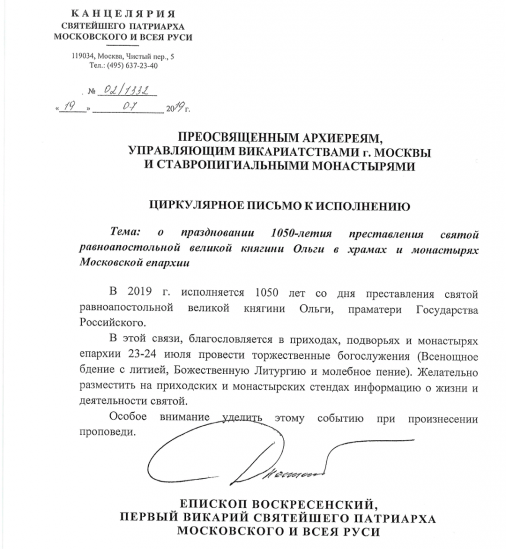 � ��� �������� ������� ����� ������ ��������� ����������� ����������� �����������