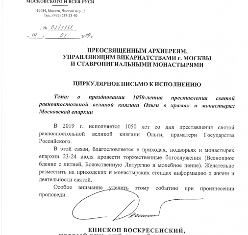 � ��� �������� ������� ����� ������ ��������� ����������� ����������� �����������