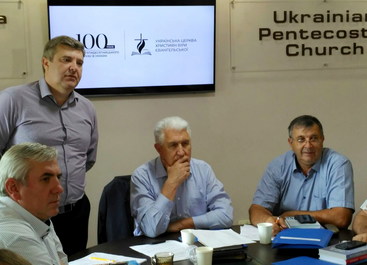 Створено оргкомітет зі святкування 100-річчя п’ятидесятницького руху в Україні