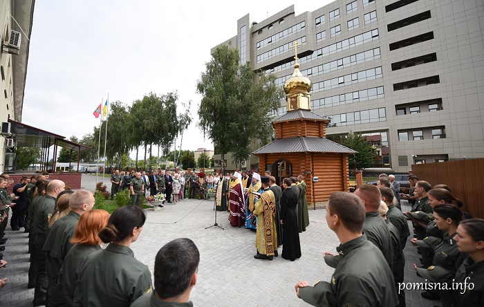 Предстоятель ПЦУ освятив каплицю для прикордонників
