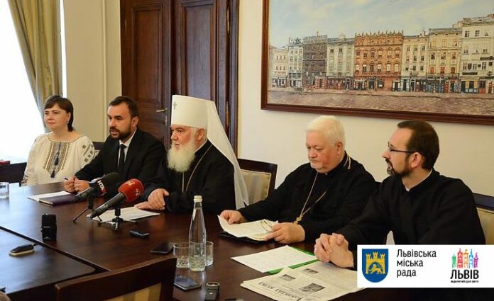 ПЦУ відзначить у Львові 30-річчя відродження УАПЦ
