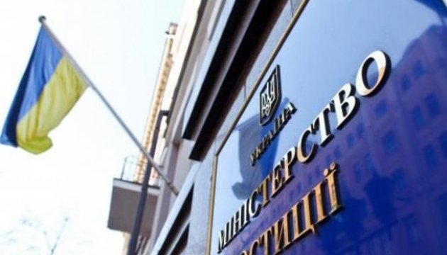 УПЦ КП остаточно ліквідували. Філарет просить усіх захистити його