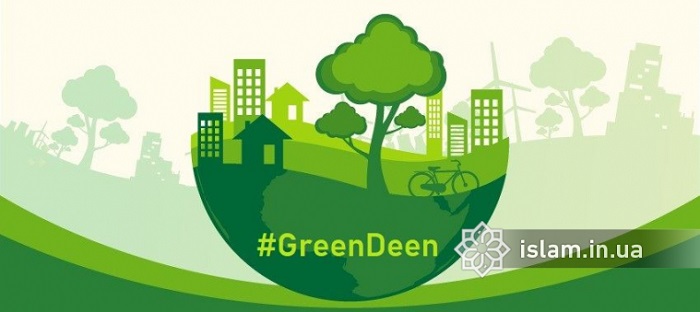 ������ ���������� ���������� ���������� �� �GreenDeen�