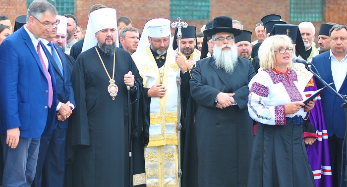 Головний рабин, глави ПЦУ і УГКЦ відкрили меморіальний проект "Самбірської злагоди"